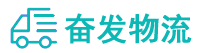 中山到麻阳苗族自治县物流公司